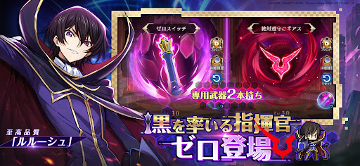 ドット勇者 三時のおやつと昼寝付きの冒険 PC版