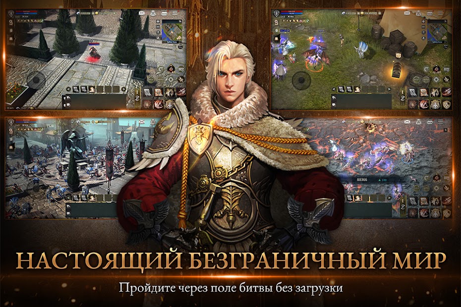 Kingdom: The Blood Pledge ПК