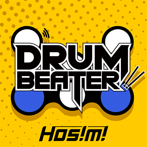 Drum Beater:HOSIMI PC