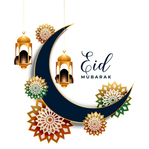 Eid Mubarak Cards 2026 PC