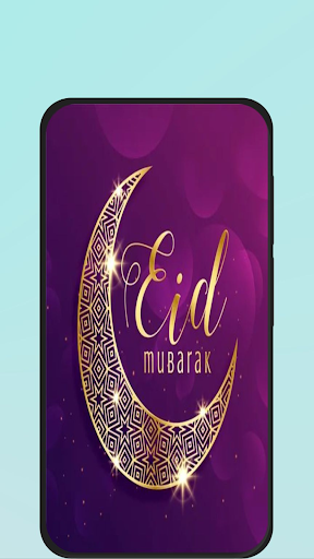 Eid Mubarak Cards 2026 PC