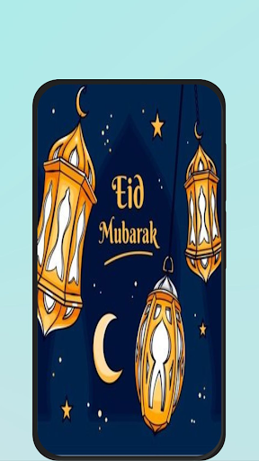 Eid Mubarak Cards 2026 PC
