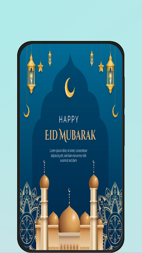 Eid Mubarak Cards 2026 PC