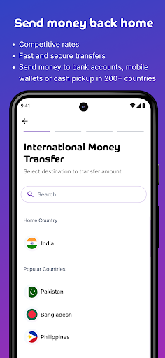 du Pay الحاسوب