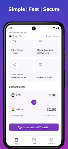 du Pay الحاسوب