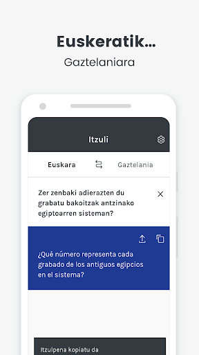 Itzuli PC