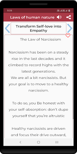 Laws of human nature پی سی