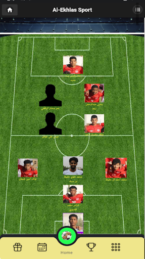 الإخلاص الرياضي