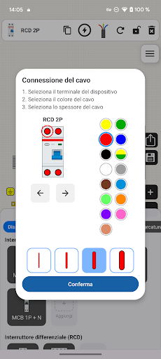 Progettista quadri elettrici PC