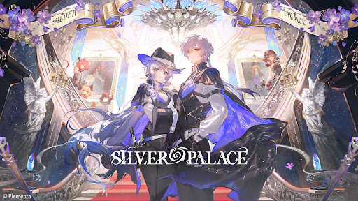 SilverPalace PC