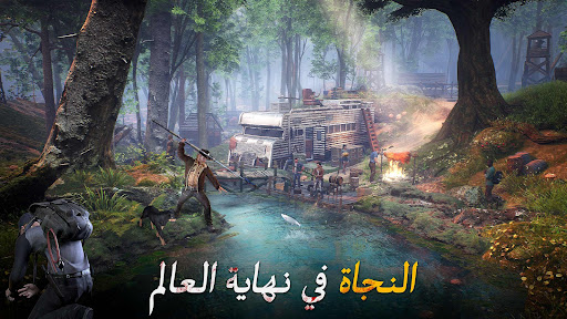 The Walking Dead: Survivors الحاسوب