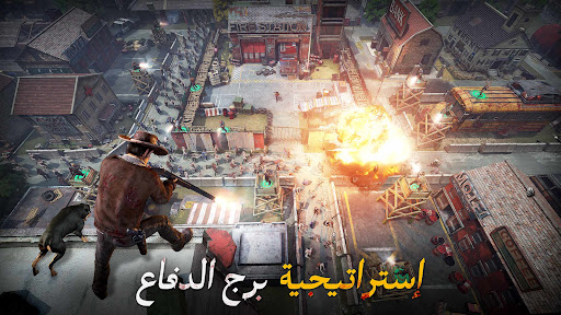 The Walking Dead: Survivors الحاسوب