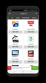 All Pakistani TV Channels Free - Fizan TV(LATEST) الحاسوب