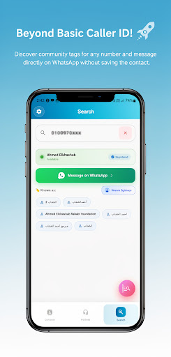 RodCaller: Smart Caller ID PC