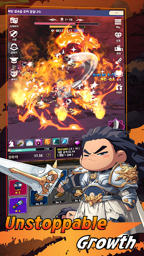 komputer Big Guy : Idle RPG