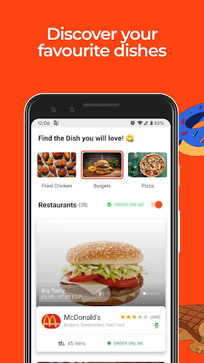 elmenus الحاسوب