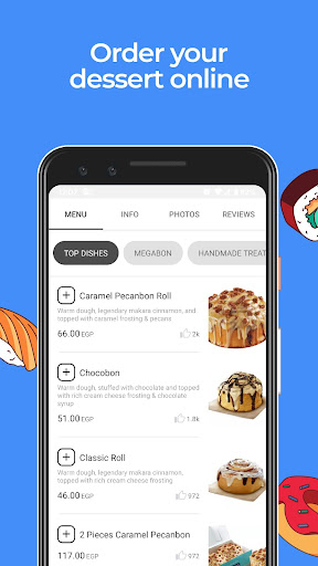 elmenus الحاسوب