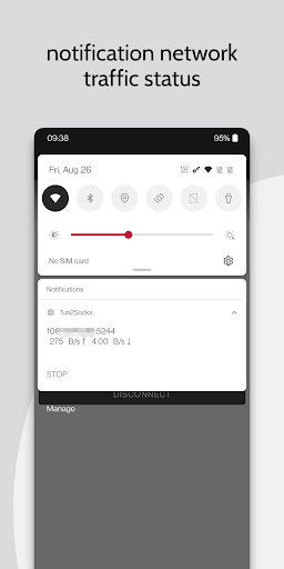 Tun2Socks পিসি