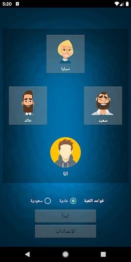 شدة هاند الحاسوب