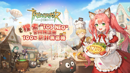 Tree of Savior: NEO