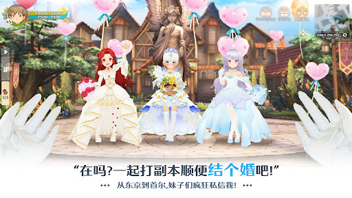 Tree of Savior: NEO