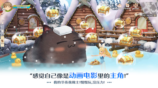 Tree of Savior: NEO