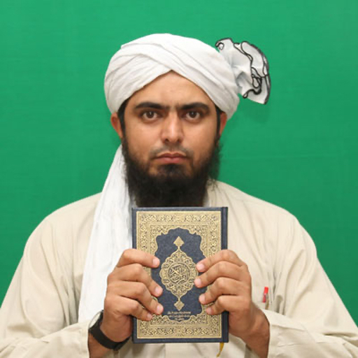 EMAM پی سی