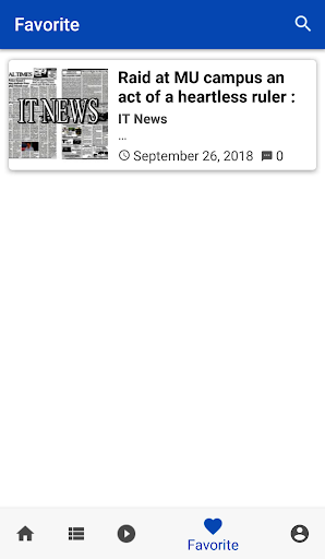 Imphal Times Newspaper App PC