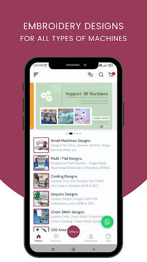 EMB Cart - Embroidery Design電腦版