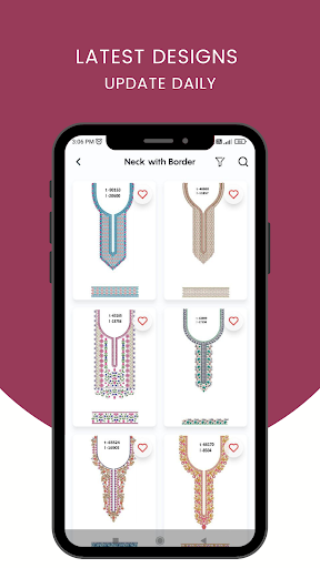 EMB Cart - Embroidery Design