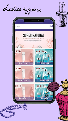 Sabaya - صبايا PC