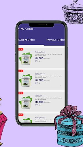 Sabaya - صبايا PC