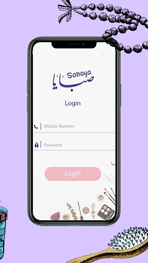 Sabaya - صبايا PC