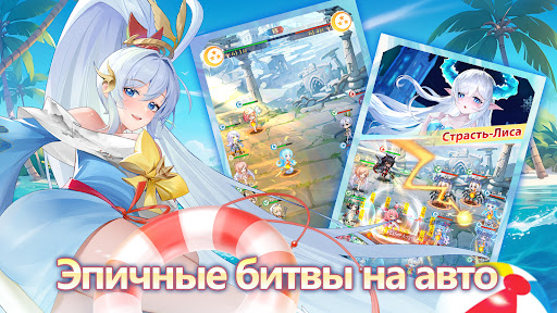 Luna Мечта پی سی