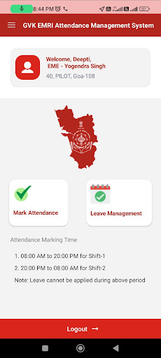 Employee Attendance App پی سی