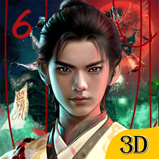 Endless Nightmare 6: Reborn الحاسوب