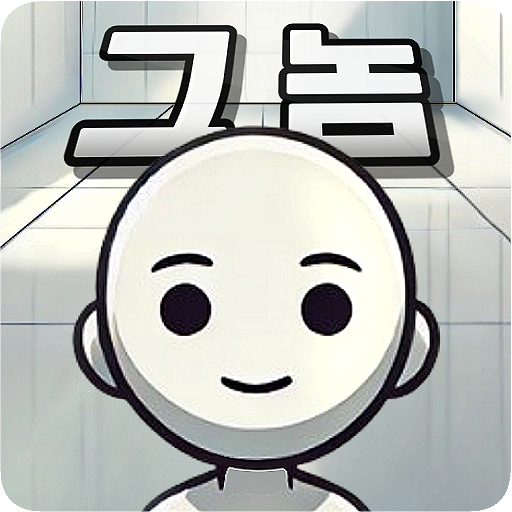 프로젝트 : 그 놈 PC