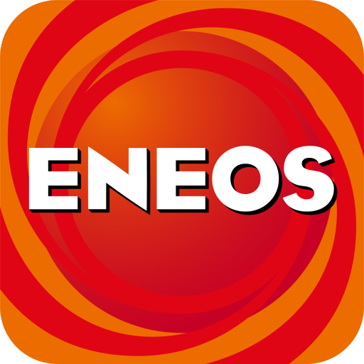 ENEOS サービスステーションアプリ PC版