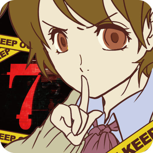 Mysterious Forum and 7 Rumors PC