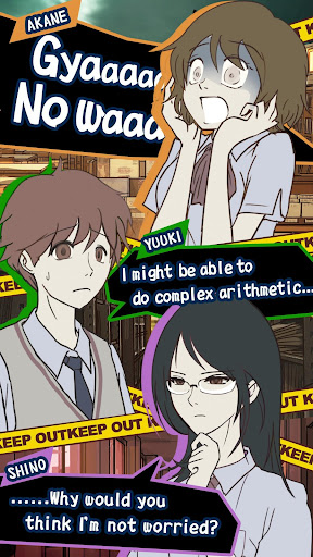 Mysterious Forum and 7 Rumors PC