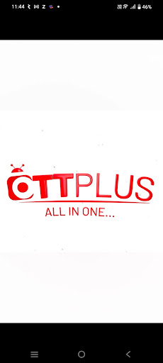 OTT Plus পিসি