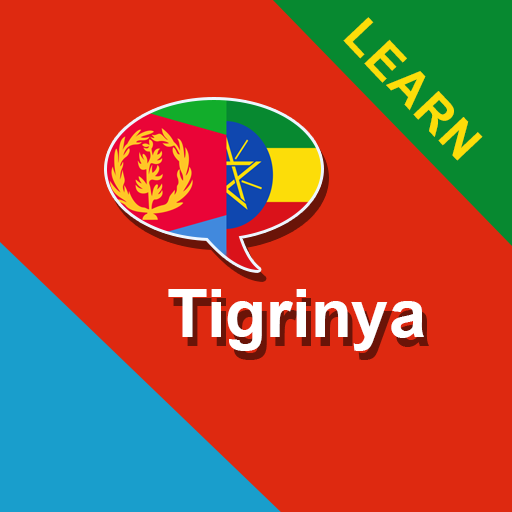 Learn Tigrinya Offline PC