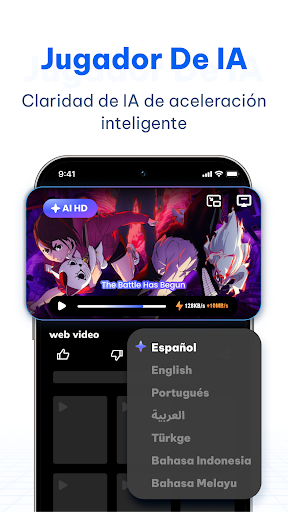 Seekee - Navegador de Video