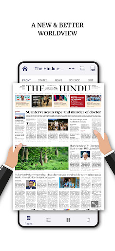 The Hindu ePaper: eNewspaper پی سی