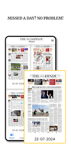 The Hindu ePaper: eNewspaper پی سی