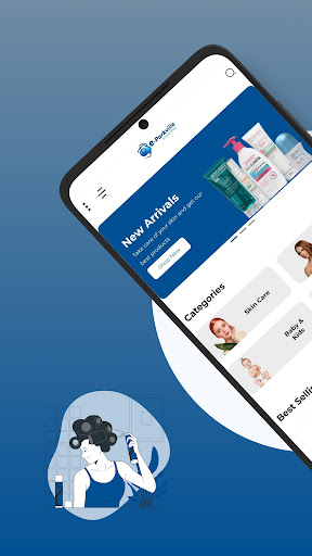 EParkville الحاسوب