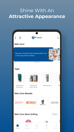 EParkville الحاسوب