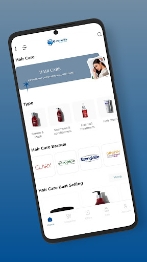 EParkville الحاسوب