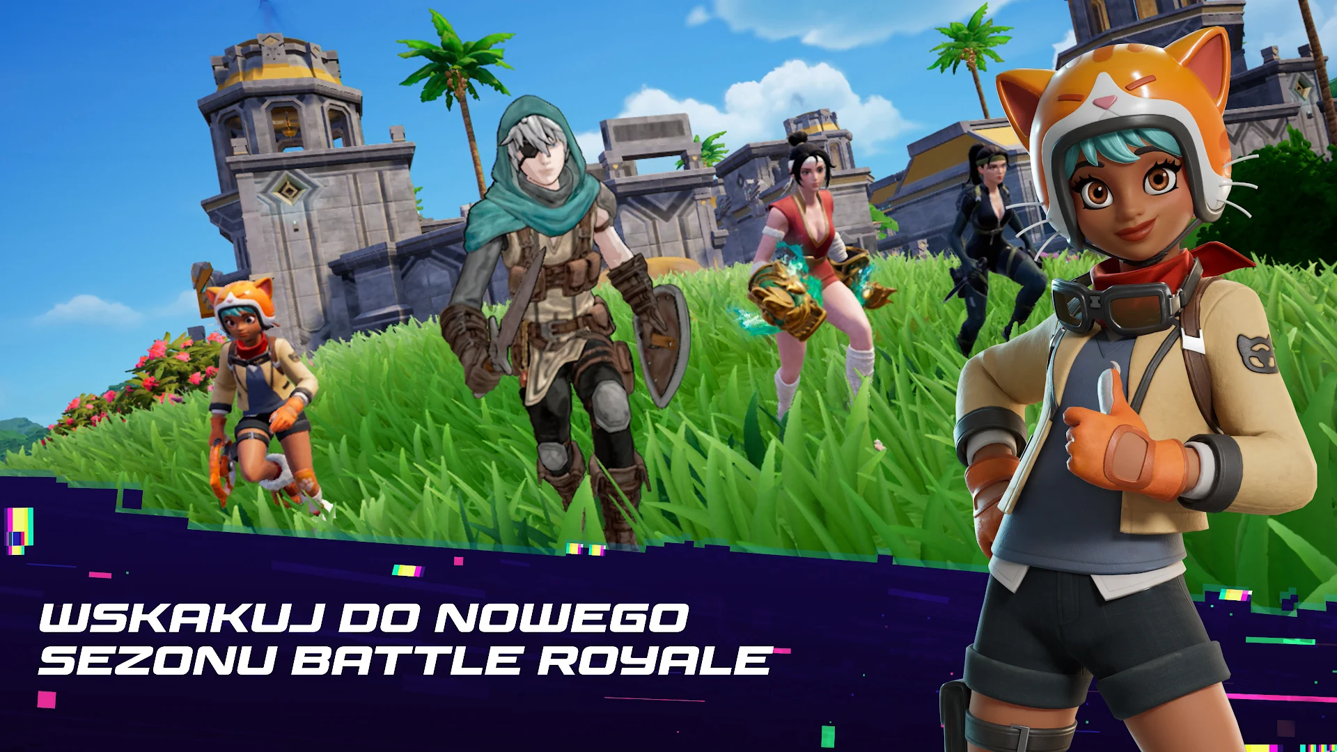 Fortnite PC