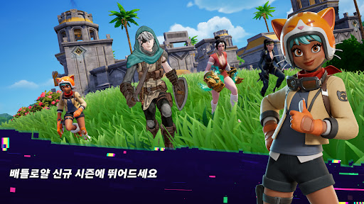 포트나이트 PC